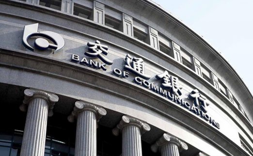 牛錫明談進(jìn)一步完善國(guó)企法人治理結(jié)構(gòu)