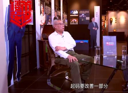 任志強(qiáng)：部分房地產(chǎn)限制政策一年半后可能收回