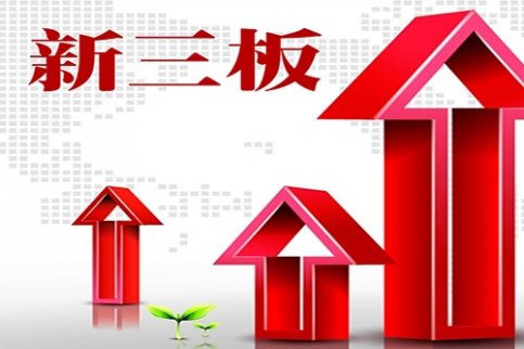 5只非金融企業債務首次同步面向境內外投資者試點公告發行
