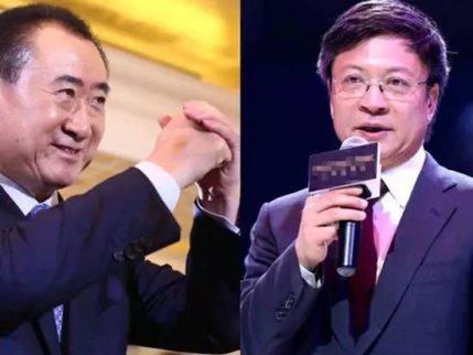 近日　地產大佬為何都在拋售房產？