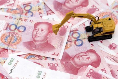 陳建奇講述強化金融健康發展的三大支柱