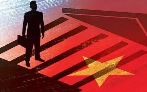 莫開偉細數2017年全國金融工作會議的亮點