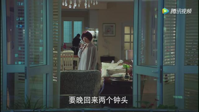 我的前半生視頻截圖