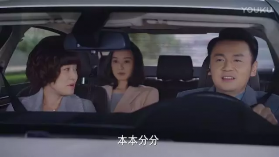 《我的前半生》：可以當全職主婦，但一定要獨立