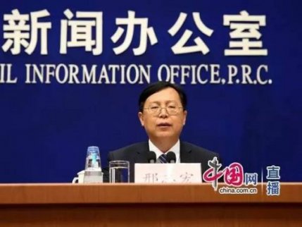 重要消息：中國經濟半年報 GDP同比增6.9%！