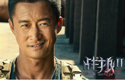 戰狼2終極大boss是?戰狼2什么時候上映？
