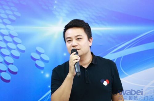 蘇一 (2)