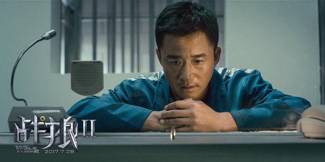 《戰(zhàn)狼2》侵權(quán)？投資方稱不存在侵權(quán)行為