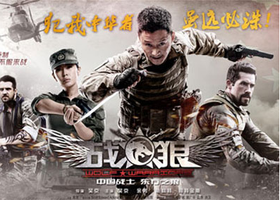 國防軍工股有哪些？軍工概念股有哪些？
