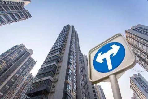 西安房價最新走勢：3-5年內過3萬?你怎么看？