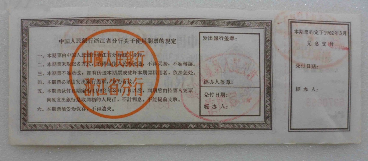 101464583_00000000f9425cdc.jpg