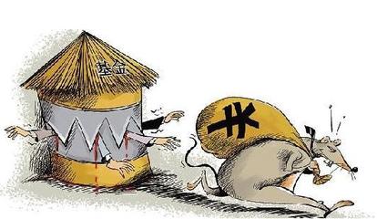 什么是“老鼠倉”案？