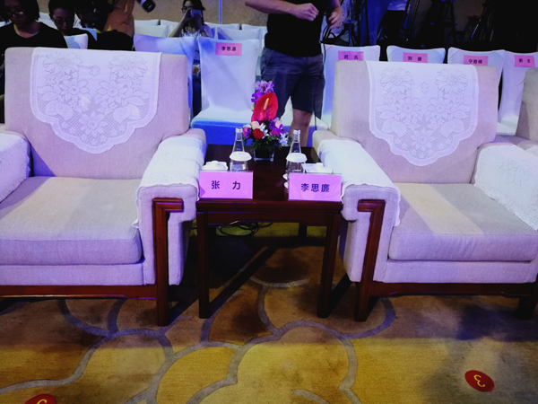 直擊萬達融創發布會:因故推遲一小時 預計5點開始