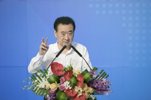 王健林：萬達商業價值連城 還債沒問題