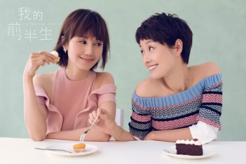 <b>《我的前半生》：每個女生心里都藏著一個“唐晶”，卻一不小</b>
