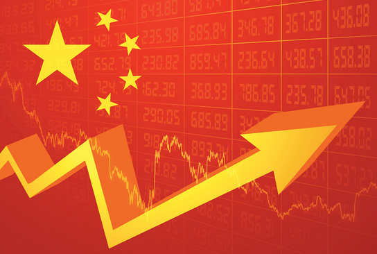 上半年經濟數據