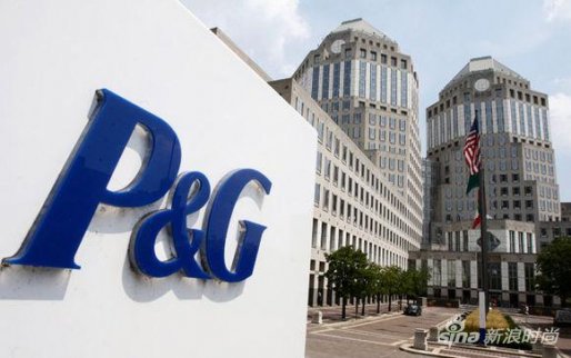 最新世界500強榜單出爐 10家時尚行業企業入列
