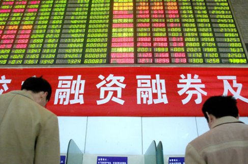 財通證券融資融券開戶有什么門檻？
