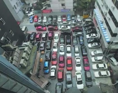 推進“停車位共享”共享停車概念股票個股解析