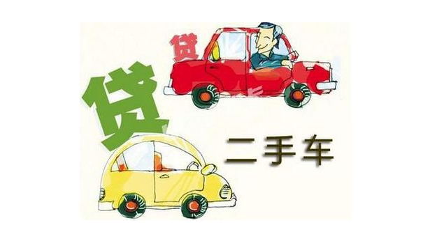 汽車融資租賃