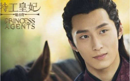 楚喬傳：一個成功女人標(biāo)配的三個男人！