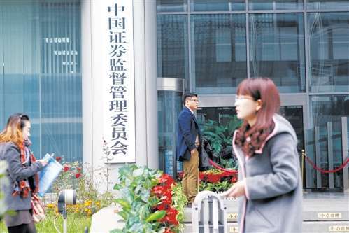 7月以來證監會下發IPO批文的速度又回到此前節奏，連續兩周維持了單批9家企業的節奏。