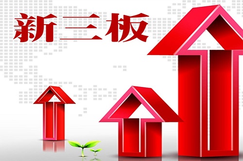 中科美菱發布半年報 凈利潤增長38%.jpg