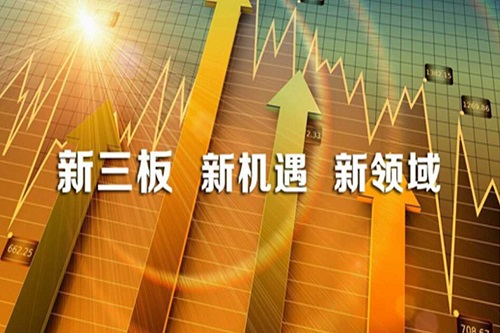 金世緣預(yù)計(jì)2017年上半年?duì)I收1.73億元 同比增長(zhǎng)9成.jpg