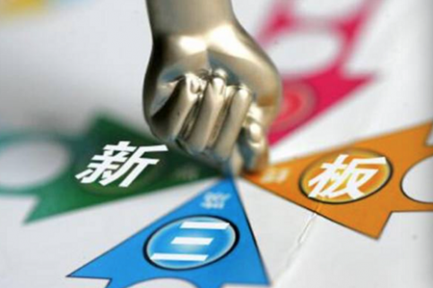 浙商創(chuàng)投：擬公開發(fā)行創(chuàng)新創(chuàng)業(yè)公司債券