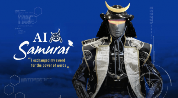 日本超級AI武士機器人 可以解答游客們的問題