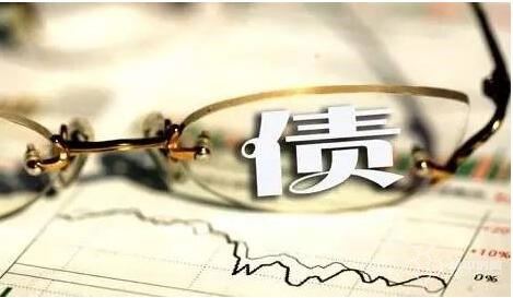 債券融資