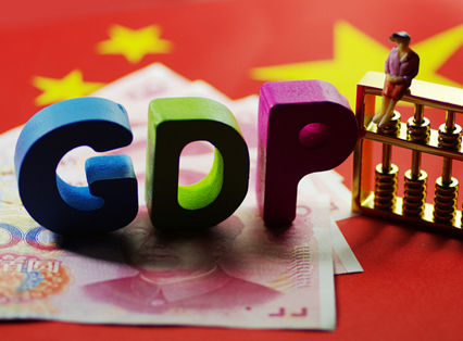 2017上半年GDP增速排行榜