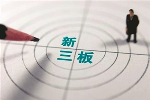 星鑫航天擬收購衡陽凱新特種材料科技有限公司