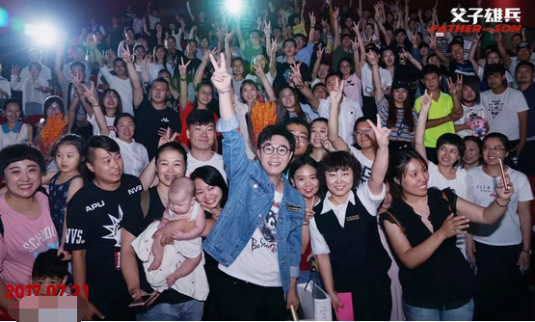 <b>大鵬首談《父子雄兵》：不接會(huì)不甘心，與觀眾和時(shí)代一起改變</b>