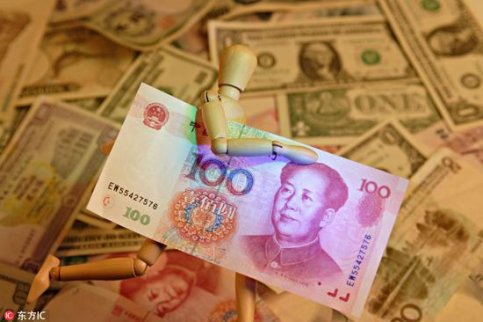 管濤：匯率維穩獲超預期成功，我國資本外流壓