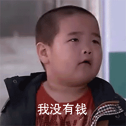 中國首份房奴報告：不僅買不起 也快租不起了