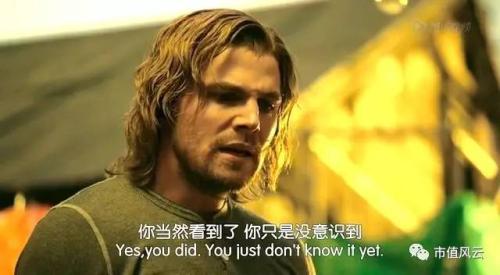 氣死李逵賽過張飛:天廣中茂并購成癮背后的商譽利益鏈