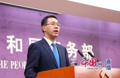 商務部喊話：企業需審慎決策房地產等領域對外投資