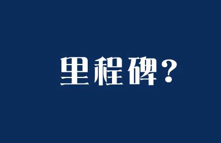 “租購同權” 將立法 防房價畸形跌入租價畸形