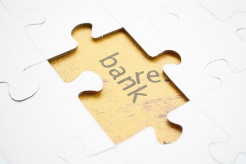 陳超：關(guān)于商業(yè)銀行杠桿問(wèn)題的幾點(diǎn)思考