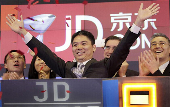 創(chuàng)業(yè)早報