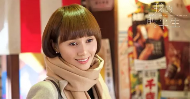捧羅子君而黑唐晶，《我的前半生》真的很歧視獨立女性