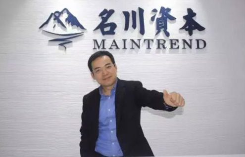 明川資本擁抱不確定性