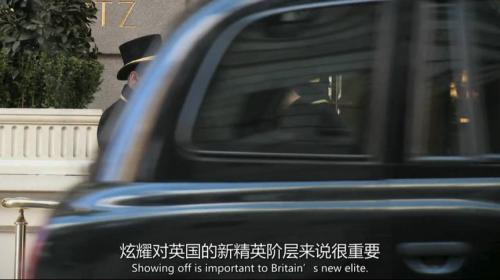 《我的前半生》吃幾萬塊錢魚算什么 2000一口巧克力