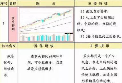 QQ截圖20170725125700.jpg