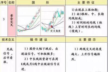 QQ截圖20170725125733.jpg