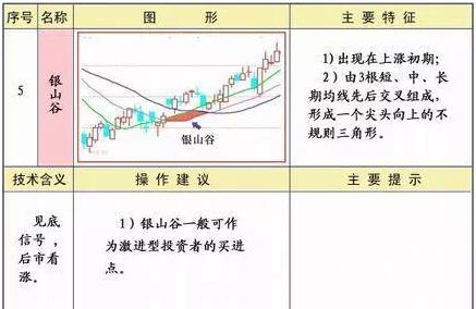 QQ截圖20170725125759.jpg