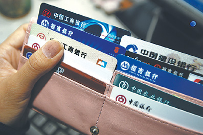 創(chuàng)業(yè)早報(bào)