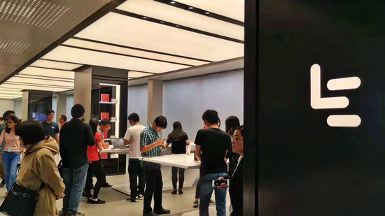 創(chuàng)業(yè)早報(bào)