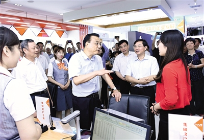 李克強(qiáng)：要繼續(xù)推動(dòng)網(wǎng)絡(luò)提速降費(fèi) 